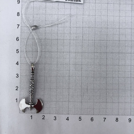 Серебряный кулон «Секира»