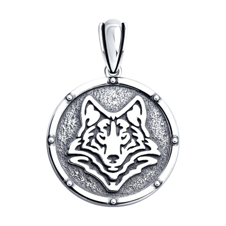 Подвеска из серебра «Лис»