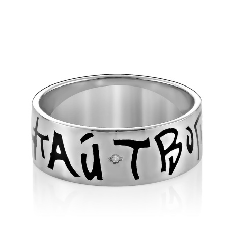 Серебряное кольцо «Мечтай твори» с бриллиантом и эмалью