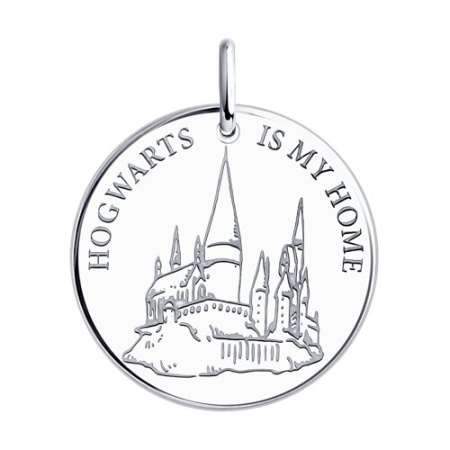 Подвеска из серебра Sokolov Harry Potter