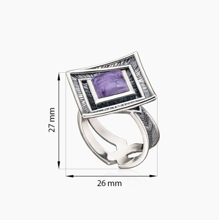 Cеребряное кольцо с чароитом