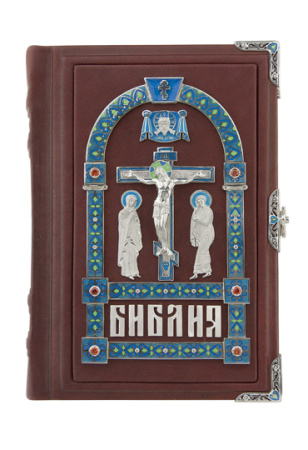 Библия с эмалью