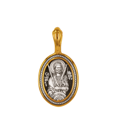 Серебряная подвеска «Великомученик Никита»