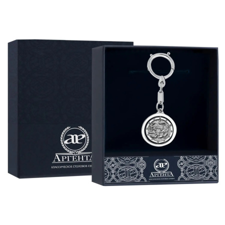 Брелок для ключей «Тигр» из серебра