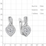 Серьги из серебра с фианитами «Сердце»