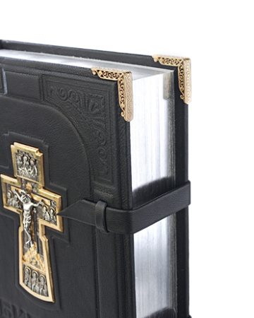 Библия «Вознесение» с позолотой