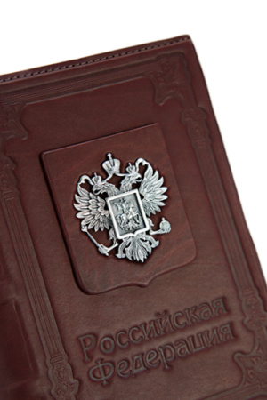 Ежедневник «Российская Федерация» (малый)