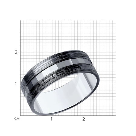 Кольцо из серебра с эмалью