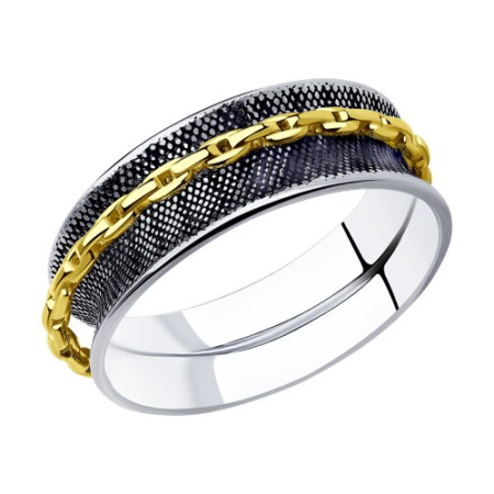 Кольцо из золочёного серебра