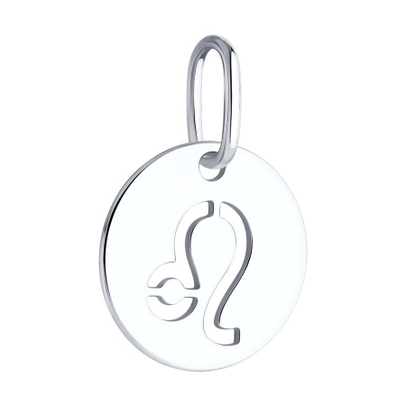 Подвеска из серебра «Лев»