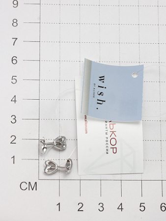 Серьги из серебра с бриллиантом «Яблоко»