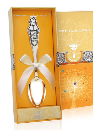 Серебряная ложка детская «Мальчик» с чернением