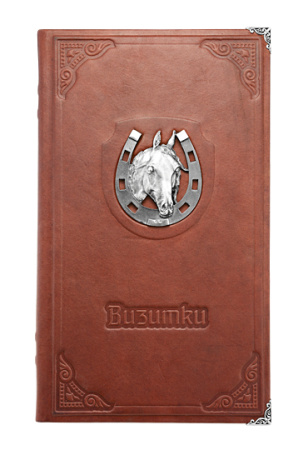 Визитница «Подкова»