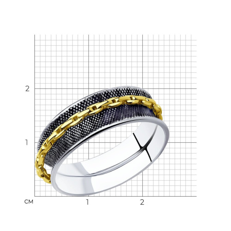 Кольцо из золочёного серебра