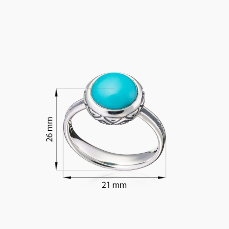 Кольцо из серебра с камнем бирюза
