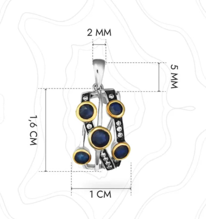 Серебряная подвеска с сапфиром и фианитами