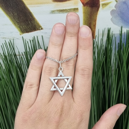 Серебряная подвеска «Звезда Давида»