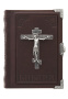 Библия «Распятие»
