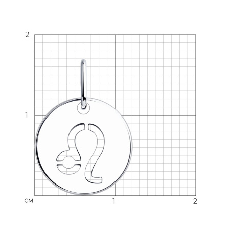 Подвеска из серебра «Лев»