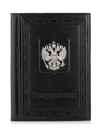 Ежедневник «Единство»