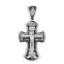 Крест из серебра