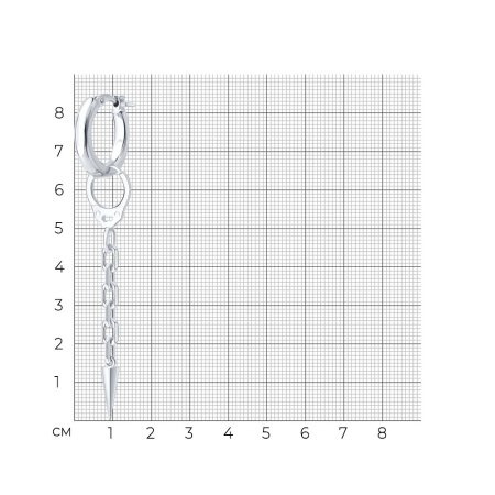 Серьга из серебра «Наручник цепи»