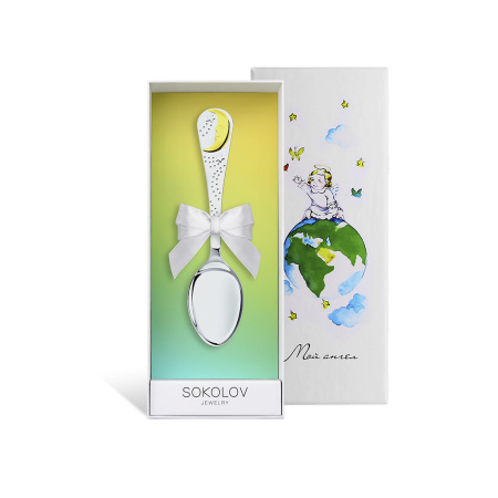 Ложка детская «Луна» с позолотой