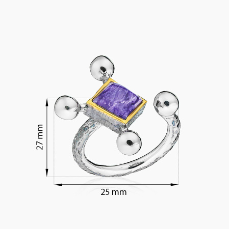 Кольцо из серебра «Умиротворение» с чароитом
