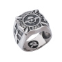 Серебряное мужское кольцо «ВДВ»
