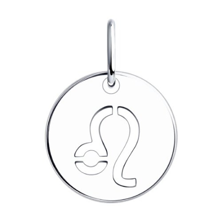 Подвеска из серебра «Лев»