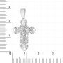Серебряный крест