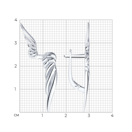 Серьги из серебра «Крылья»