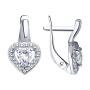 Серебряные серьги с фианитами «Сердце»