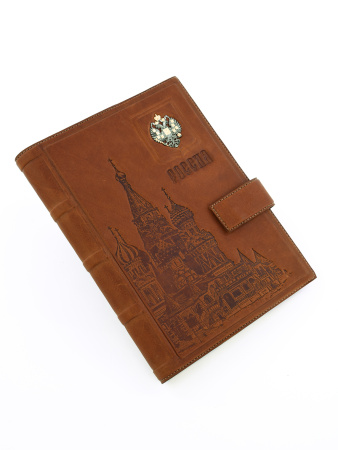 Ежедневник «Отчизна»