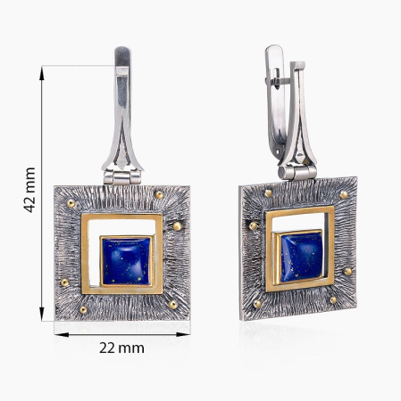 Серебряные серьги «Лазурный Арт»