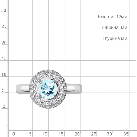 Серебряное кольцо с топазом и фианитами