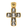 Крест из серебра с позолотой «Знамение»