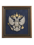 Настенное панно «Держава»