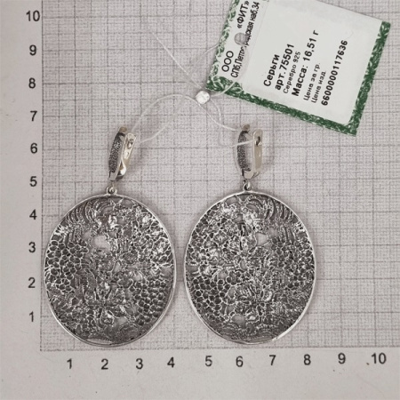 Серьги из серебра «Ягоды»