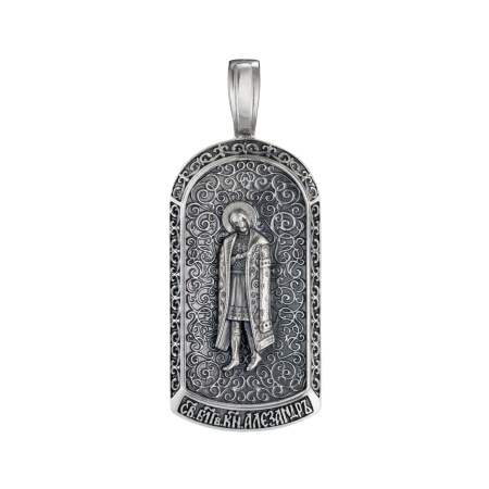 Серебряная подвеска «Александр Невский»