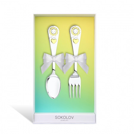 Серебряный набор «Солнышко» ложка и вилка