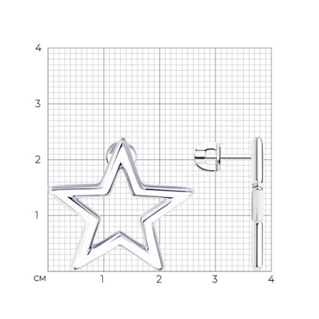 Серьги из серебра SOKOLOV «Звезда»