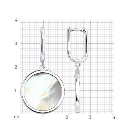 Серьги из серебра с перламутром