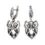 Серьги из серебра с фианитами «Сова»
