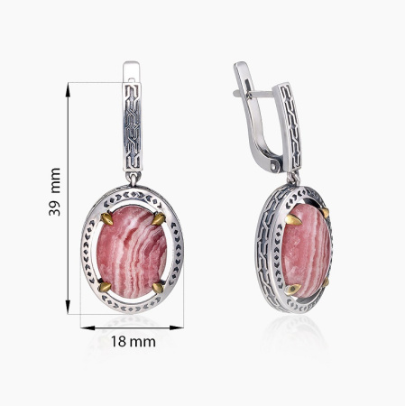 Серебряные серьги «Родохрозитовые Дали»