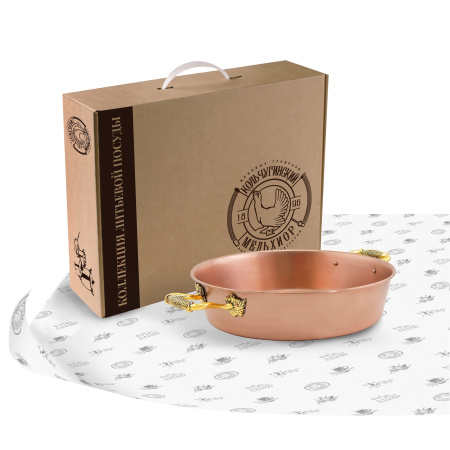 Медный таз для варенья (3 литра)