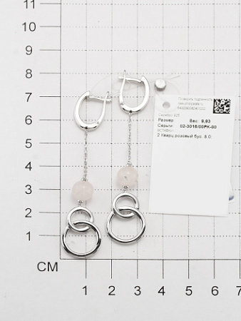Серебряные серьги с розовым кварцем коллекция «Megapolis»