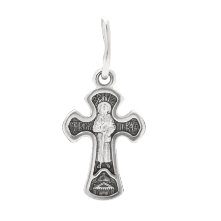 Крест из серебра «Ксения Петербургская»