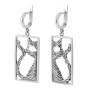 Серьги из серебра «Кот, Борман» кошка силуэт