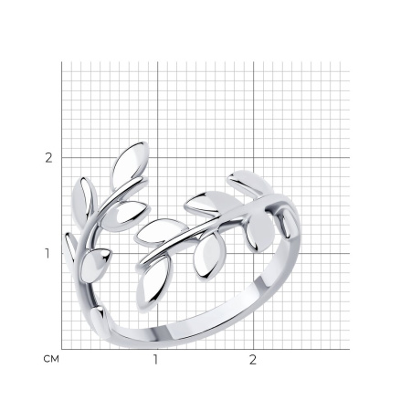 Серебряное кольцо «Веточка»